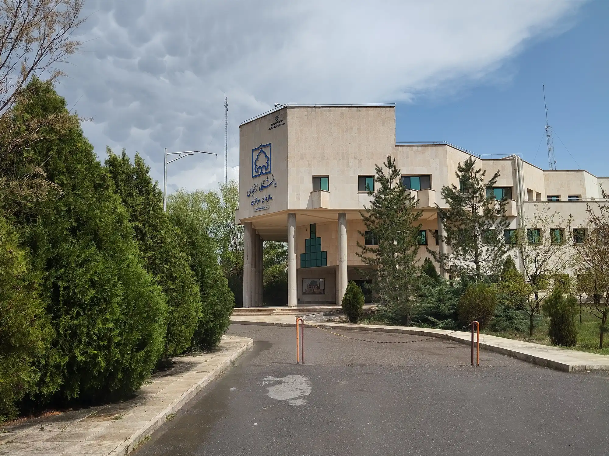 دانشگاه زنجان