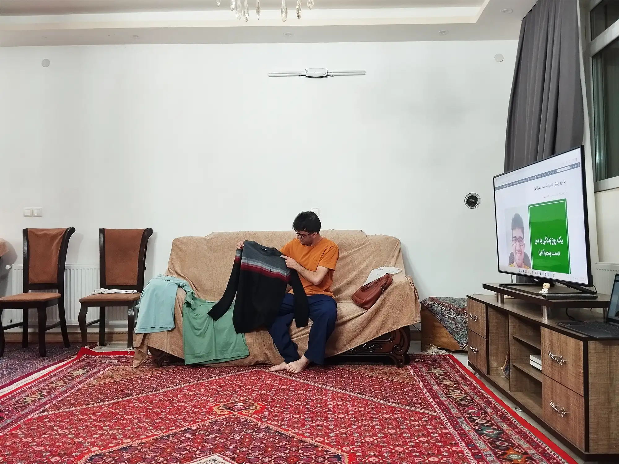 محمدامین اسکندری