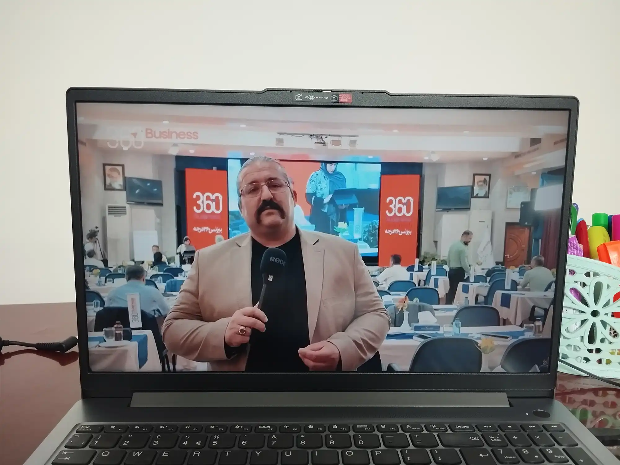 اتمسفر آدم‌های اهل یادگیری...